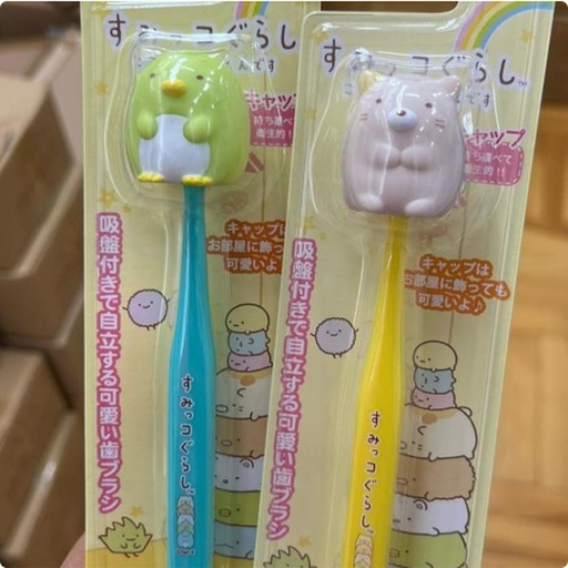 [10/1/2024-11:45-None95] Sumikko toothbrush children plus lid 