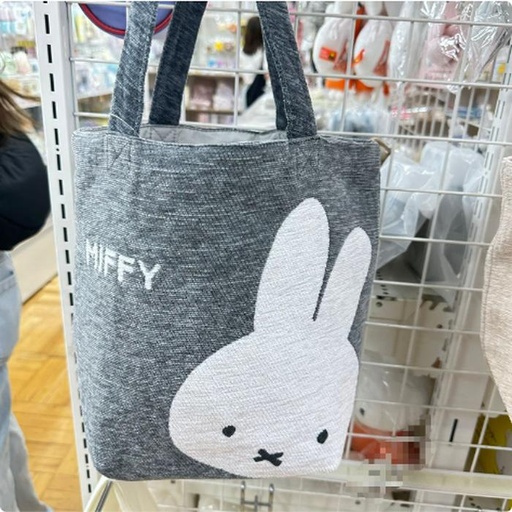 [10/1/2024-11:45-475] Miffy Tote Bag