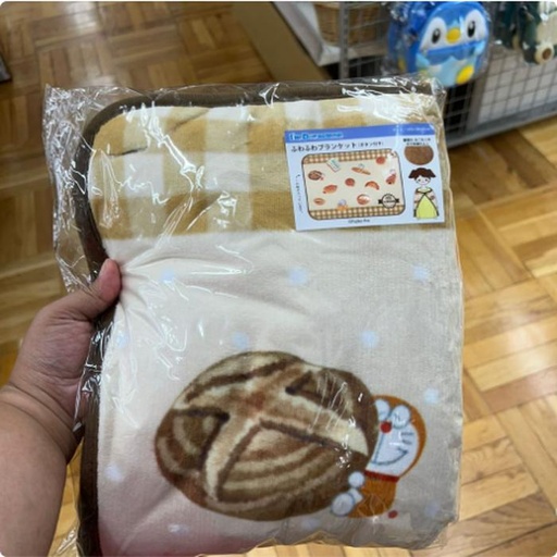 [10/1/2024-11:48-300] Doraemon Blanket 70x100 