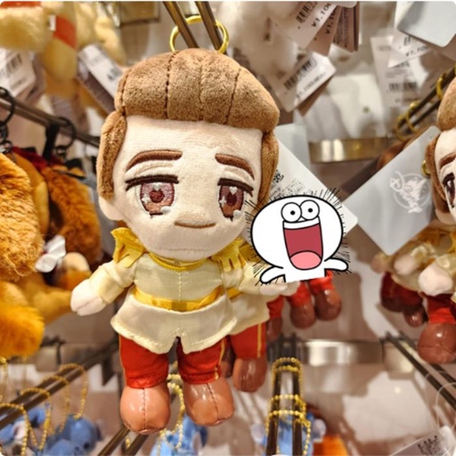 [10/1/2024-11:59-400] Strap Kawaii Prince