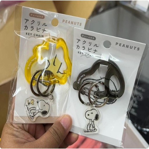[10/1/2024-14:00-135] Karabiner Ganci Snoopy Cool Yellow / Black 