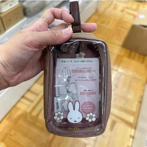 [10/1/2024-14:37-265] Miffy Brown Pouch can make a cable 2 / to put a strap mascot too