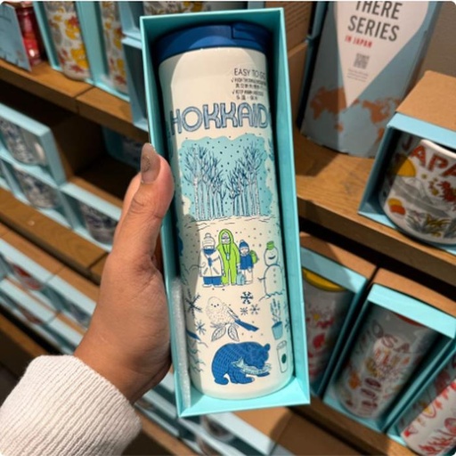 [10/1/2024-17:12-735] Hokkaido Special Tumbler Region