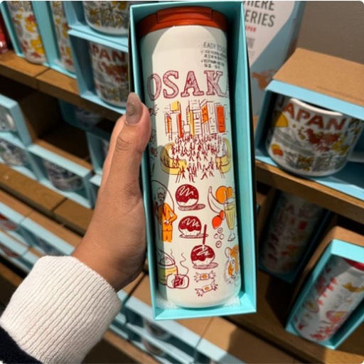 [10/1/2024-17:12-735] Osaka Special Tumbler Region