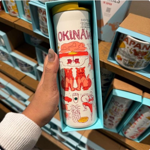 [10/1/2024-17:13-735] Okinawa Special Tumbler Region