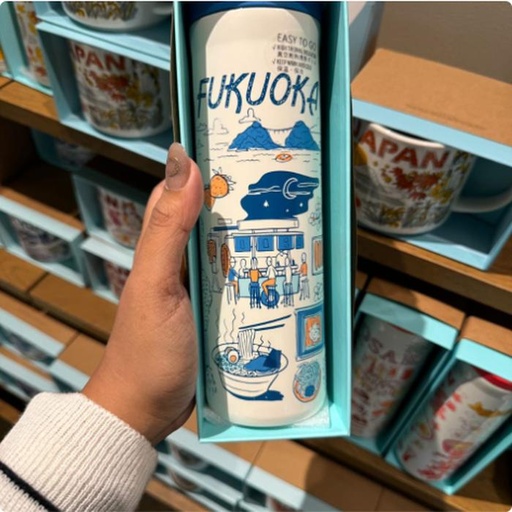 [10/1/2024-17:13-735] Fukuoka Special Tumbler Region