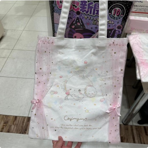 [10/1/2024-19:17-490] Tote Bag of Cogimyun