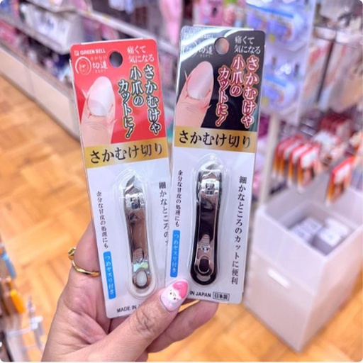 [10/1/2024-20:48-120] Nail clippers for side nails can, made in Japan