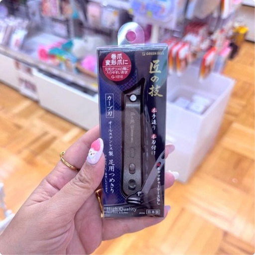 [10/1/2024-20:52-250] Green Bell Nail Scissors Made in Japan