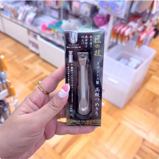 [10/1/2024-20:56-240] Green Bell Nail Scissors Made in Japan