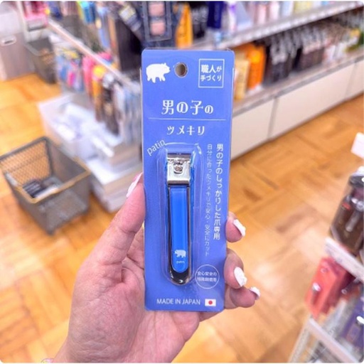 [10/1/2024-20:59-150] Nail scissors made in japan
