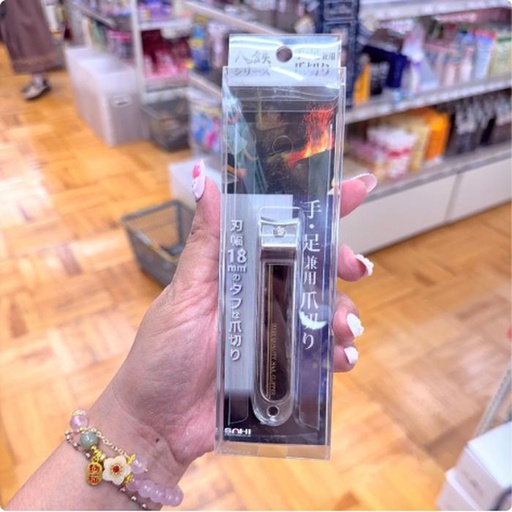 [10/1/2024-21:08-240] Big size nail scissors