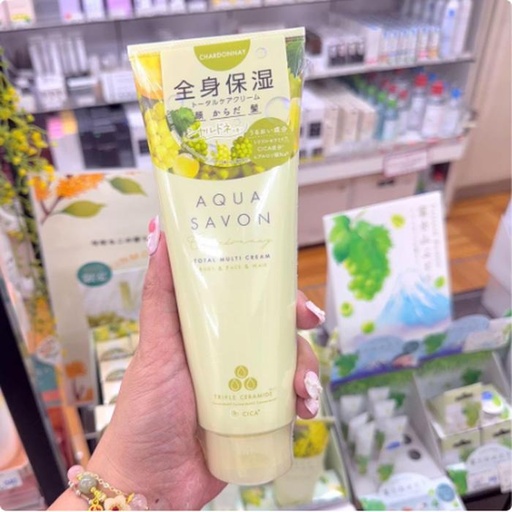 [10/1/2024-21:24-235] Body Cream Aqua Savon Limited Season
