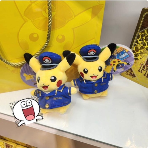 [10/2/2024-10:17-320] Strap Pikachu Machiner