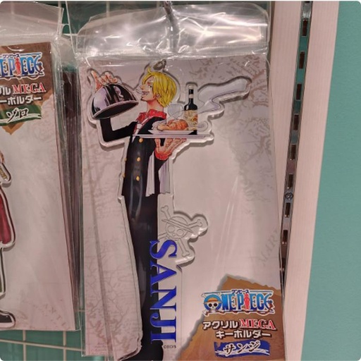 [10/2/2024-10:37-520] Mega Big Acrylic Can Strap Sanji 