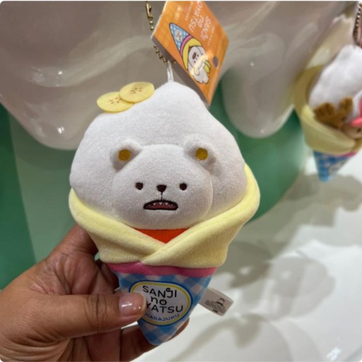 [10/2/2024-10:56-350] Bag Charm Crepes Beppo