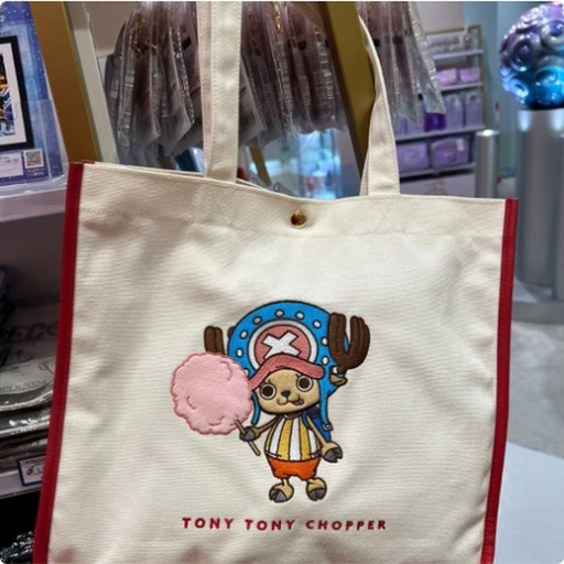 [10/2/2024-11:04-650] Tote Chopper