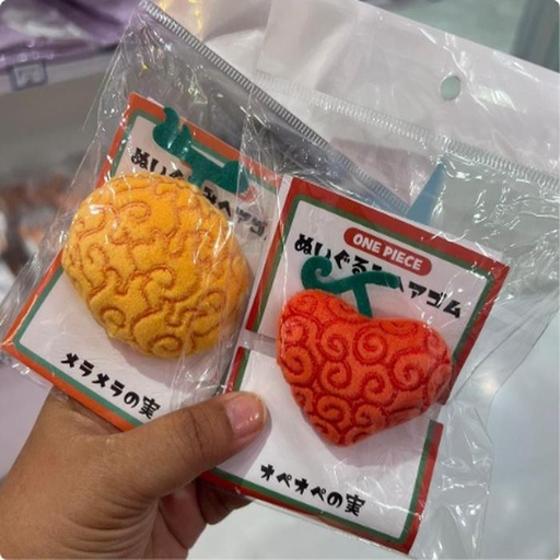 [10/2/2024-11:21-150] Devil Fruit Hair Tie