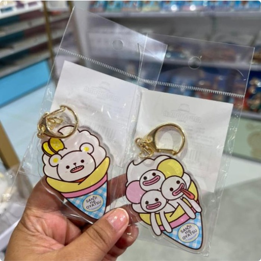 [10/2/2024-11:24-120] Keychain Acrylic @Each