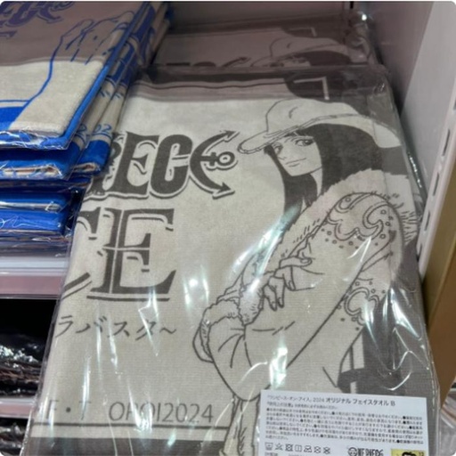 [10/2/2024-11:24-300] Face Towel Nico Robin 