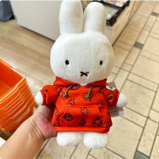 [10/2/2024-12:05-695] Miffy Plush Animal