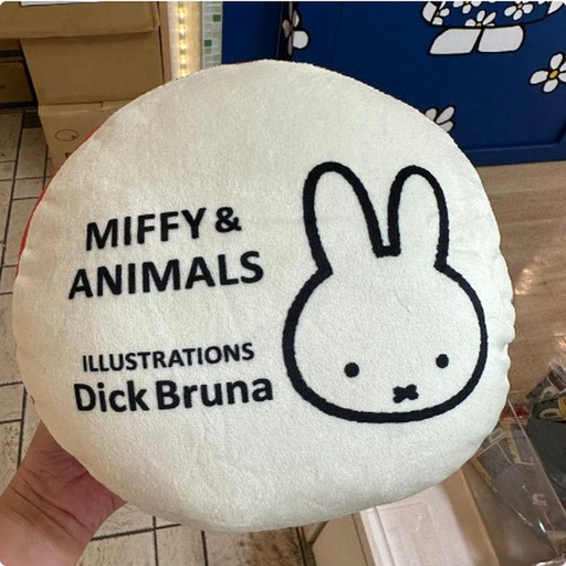 [10/2/2024-12:28-315] Miffy Round Cushion Animal Series