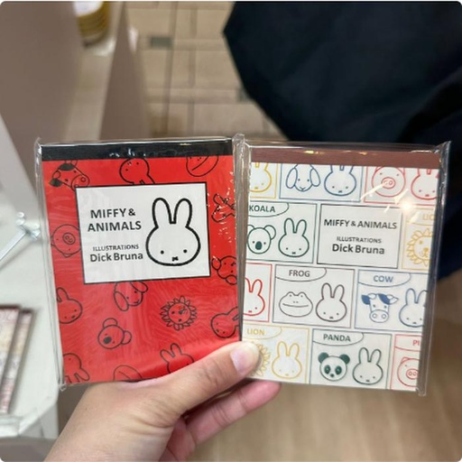 [10/2/2024-12:40-None90] Miffy Memo Animal Series