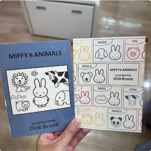 [10/2/2024-12:40-None45] Miffy Postcard Animal Series