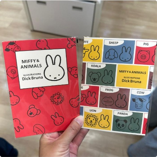 [10/2/2024-12:40-None45] Miffy Postcard Animal Series