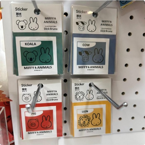 [10/2/2024-12:50-None70] Miffy Sticker Animal