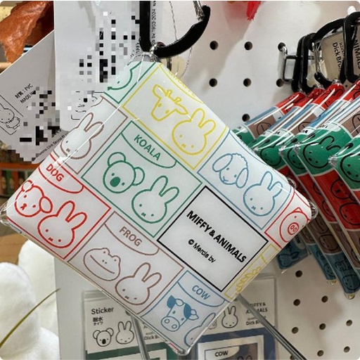 [10/2/2024-12:56-150] Miffy pvc pouch animal series