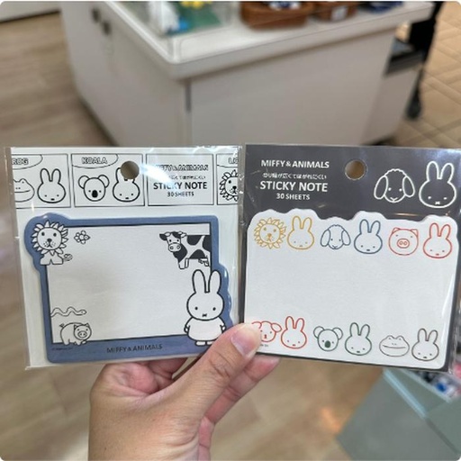 [10/2/2024-12:56-None90] Miffy Sticky Note Animal