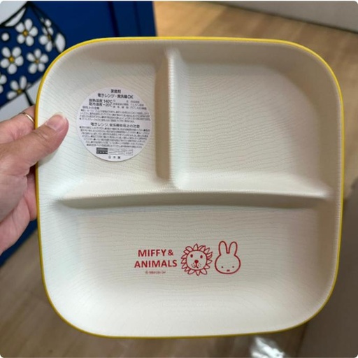 [10/2/2024-13:27-240] Miffy animal plate 