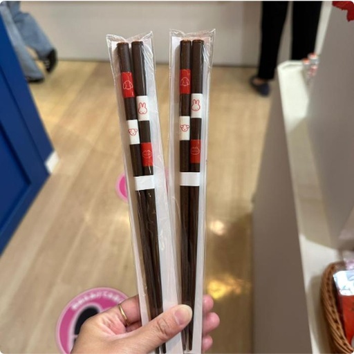 [10/2/2024-13:27-170] Miffy animal chopsticks