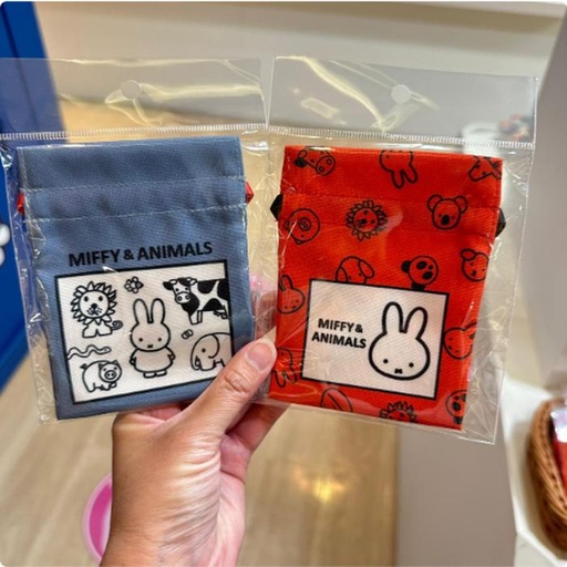 [10/2/2024-13:40-100] Miffy Animal Mini Pouch with Drawstred Red / Blue