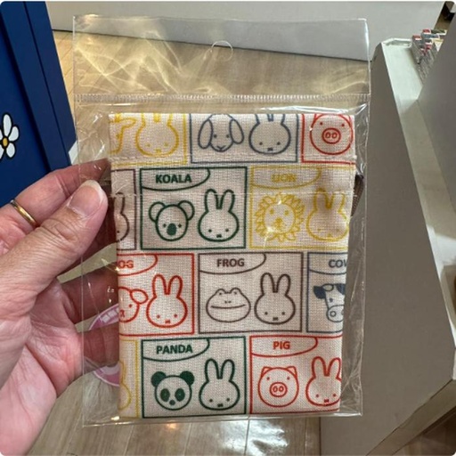 [10/2/2024-13:40-100] Miffy animal mini pouch shaved white