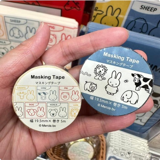 [10/2/2024-13:40-None70] Miffy Animal Masking Tape 