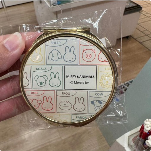 [10/2/2024-13:40-200] Miffy Animal Mirror