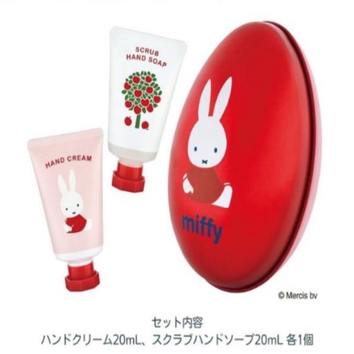 [10/2/2024-14:06-280] Miffy egg. fill in are hand cream & scrub hand soap apple scent