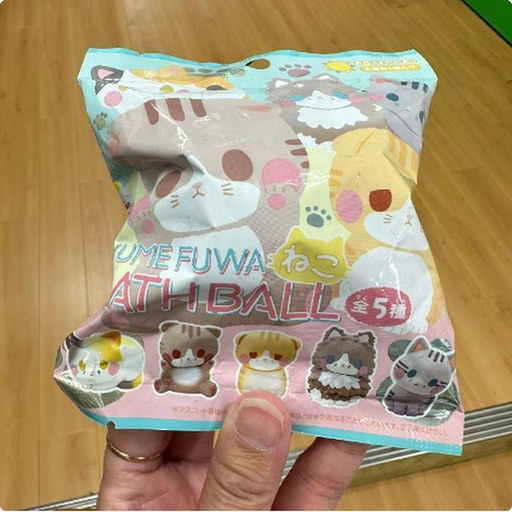 [10/2/2024-14:47-None100] Fuwa2 bath ball