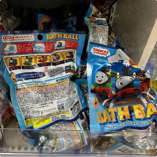 [10/2/2024-14:47-None100] Thomas Bath Ball
