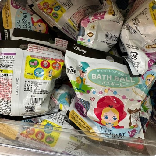 [10/2/2024-14:47-None100] Alice Bath Ball