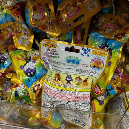 [10/2/2024-14:47-None100] Anpanman Bath Ball