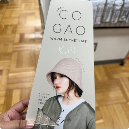 [10/2/2024-16:01-275] Warm Knit Bucket Hat