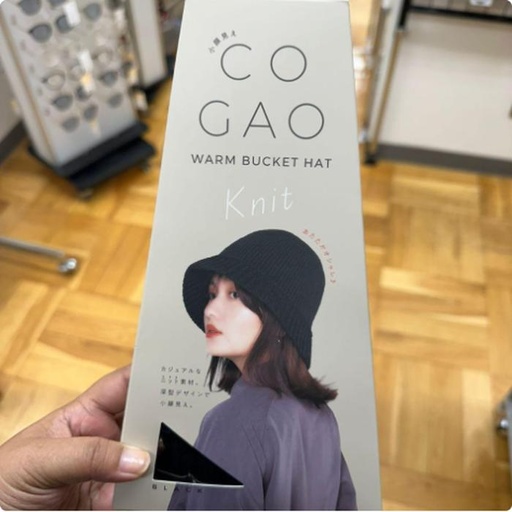 [10/2/2024-16:01-275] Warm Knit Bucket Hat
