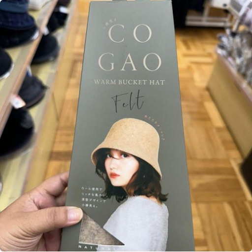 [10/2/2024-16:01-310] Warm Bucket Hat 