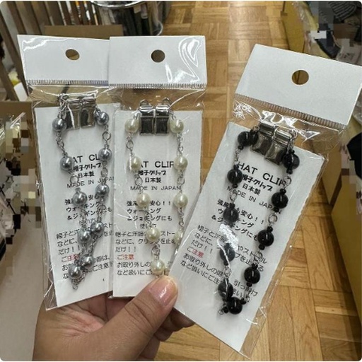 [10/2/2024-16:27-140] Hat Clip made in Japan