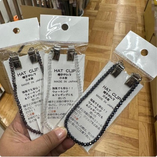 [10/2/2024-16:27-140] Hat Clip made in Japan