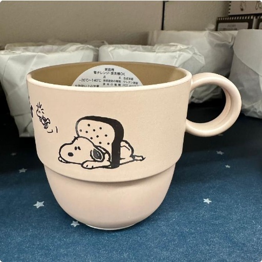 [10/2/2024-16:54-160] Snoopy stacking cup