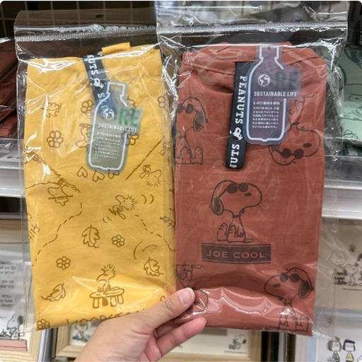 [10/2/2024-17:12-365] Woodstock / Snoopy Joe Cool Eco Bag Premium Material Strong 